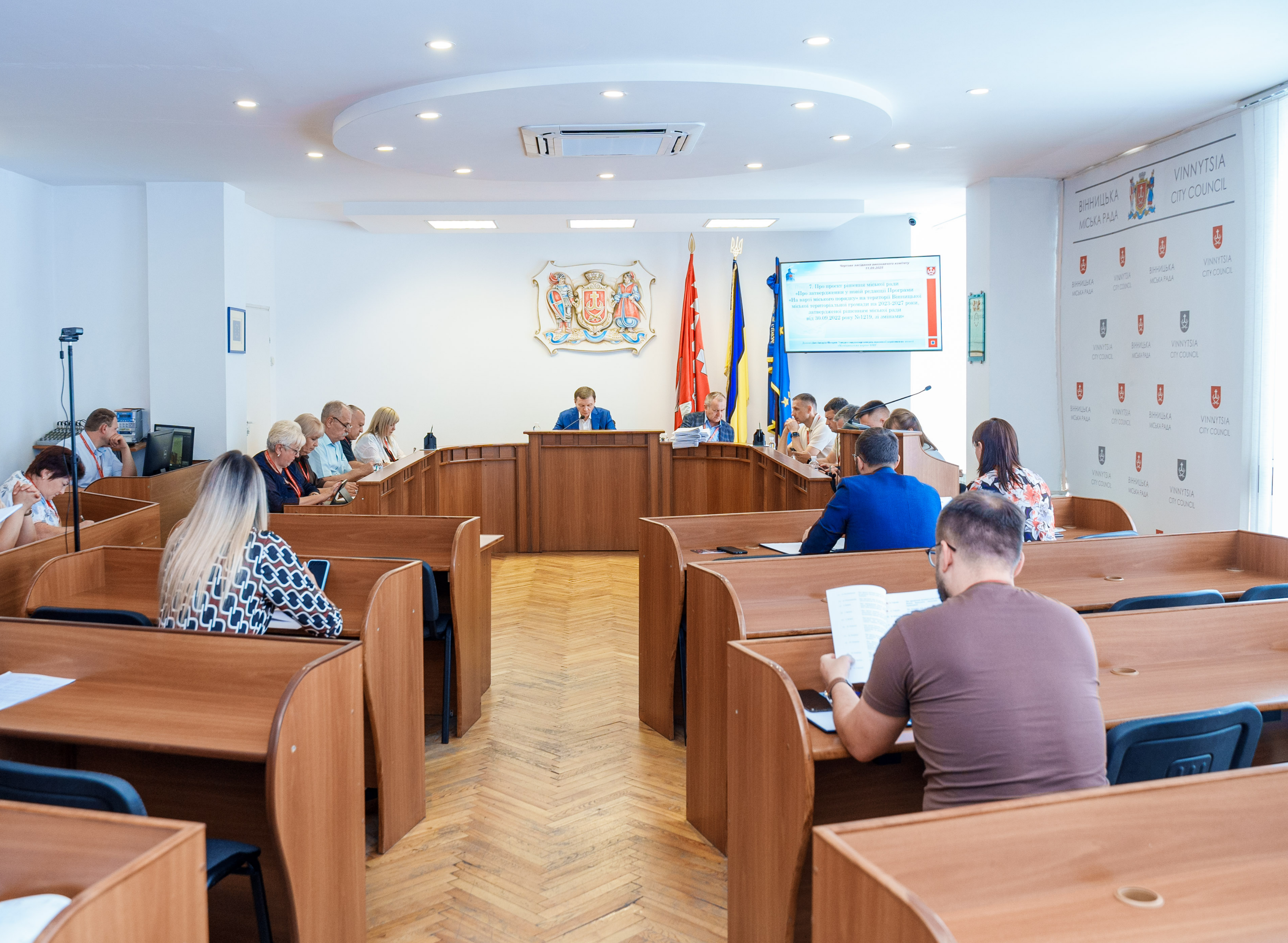 Пріоритети «Безпека та оборона», «Стійкість», «Турбота» залишаються актуальними для формування бюджету Вінницької громади на 2026 рік – рішення виконавчого комітету